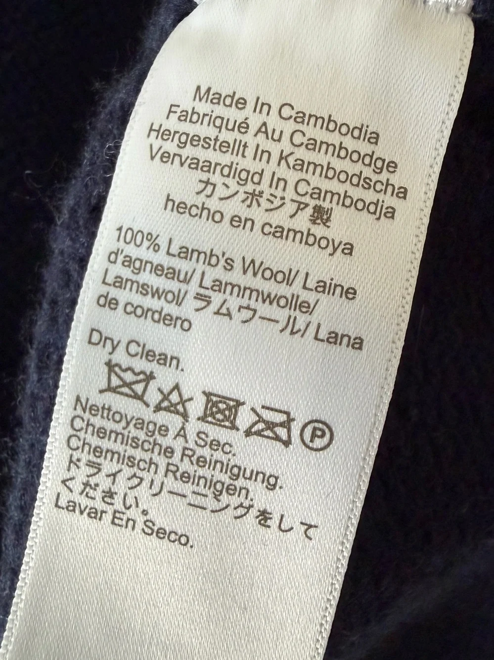 J.Crew Men's Snowflake Lamb Wool Sweater - Gray & Navy ❄️ 🐑